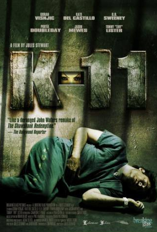 Кейт дель Кастильо и фильм K-11 (2012)