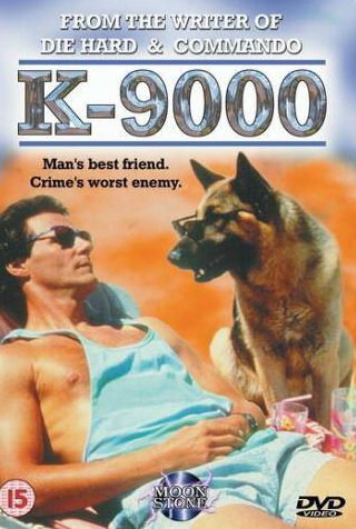 Крис Малки и фильм K 9000 (1991)