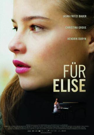 Мария Эрих и фильм К Элизе (2012)