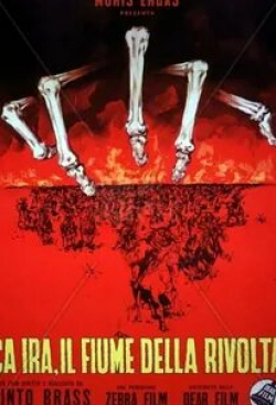 Энрико Мария Салерно и фильм Ка Ира, восстания поток (1964)