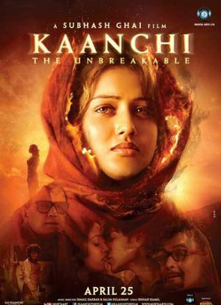 Риши Капур и фильм Каанчи (2014)