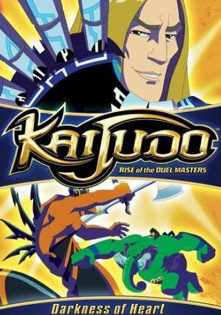 кадр из фильма Kaijudo: Rise of the Duel Masters