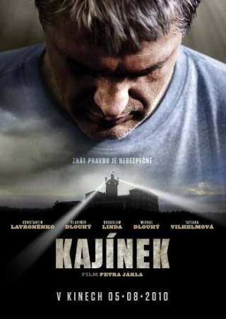 Богуслав Линда и фильм Каинек (2010)