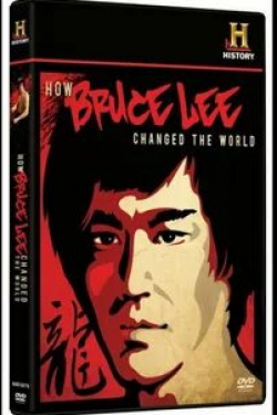 Маргарет Чо и фильм Как Брюс Ли изменил мир (2009)