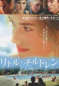 Дженнифер Коннелли и фильм Как малые дети (2006)