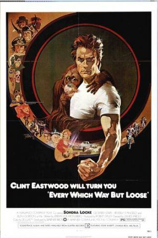 Клинт Иствуд и фильм Как ни крути – проиграешь (1978)