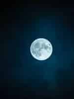 Как прекрасно светит сегодня луна кадр из фильма