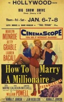 Лорен Бэколл и фильм Как выйти замуж за миллионера (1953)