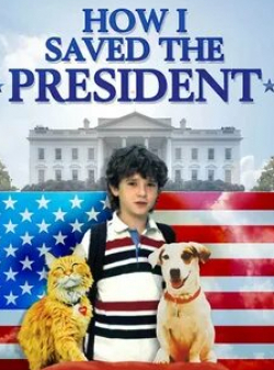Брэдли Пирс и фильм Как я спас президента (1996)