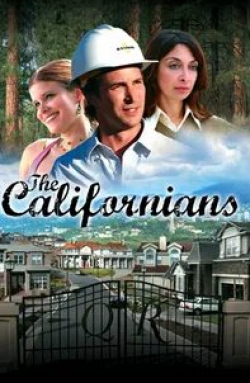 Клорис Личмен и фильм Калифорнийцы (2005)