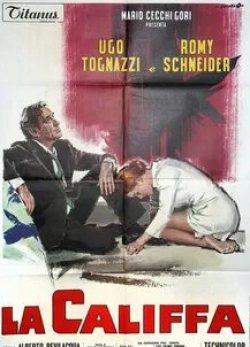 Гуидо Альберти и фильм Калифша (1970)