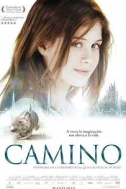 Кармен Элиас и фильм Камино (2008)