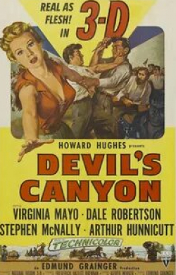 Вирджиния Майо и фильм Каньон дьявола (1953)