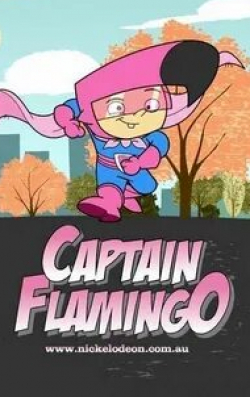 кадр из фильма Капитан Фламинго