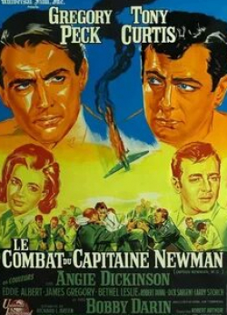 Тони Кертис и фильм Капитан Ньюмэн, доктор медицины (1963)