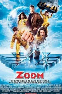Кортни Кокс и фильм Капитан Зум: Академия супергероев (2006)