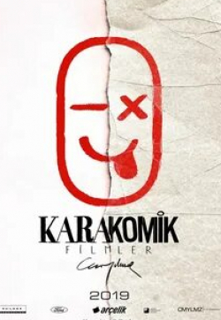 кадр из фильма Karakomik Filmler: 2 Arada