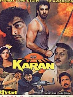 Раза Мурад и фильм Каран (1994)
