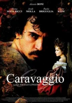 Алессио Бони и фильм Караваджо (2007)