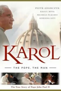 Микеле Плачидо и фильм Кароль — Папа Римский (2006)