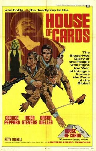 Джордж Пеппард и фильм Карточный домик (1968)
