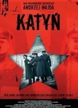 Данута Стенка и фильм Катынь (2007)
