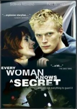 Джолион Бэйкер и фильм Каждая женщина знает секрет (1999)