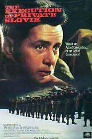 Мартин Шин и фильм Казнь рядового Словика (1974)