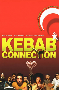Нуман Акар и фильм Кебаб (2004)