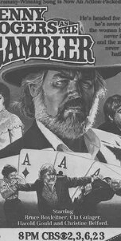 Клу Гулагер и фильм Kenny Rogers as The Gambler (1980)