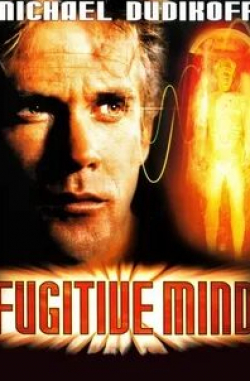 Майкл Дудикофф и фильм Киберджек 2: Битва за будущее (1999)