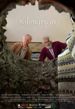 Эбигейл Спенсер и фильм Килиманджаро (2013)