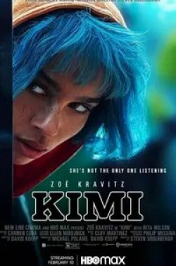 Хайме Камиль и фильм Кими (2022)