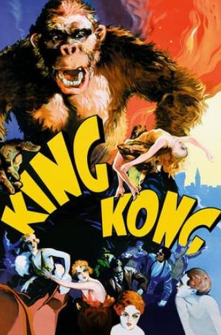 кадр из фильма Кинг Конг