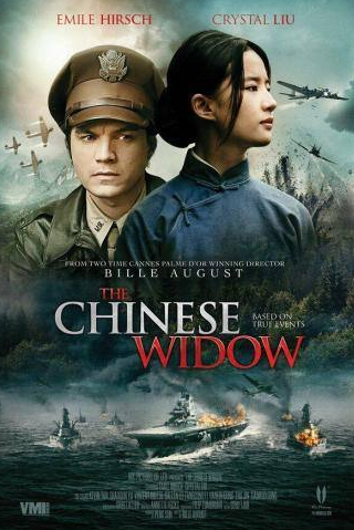 Эмиль Хирш и фильм Китайская вдова (2017)