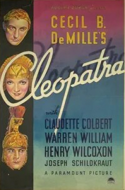 Уоррен Уильям и фильм Клеопатра (1934)