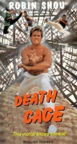 Робин Шоу и фильм Клетка смерти (1988)