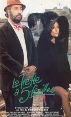 Жан-Роже Коссимон и фильм Клевер с пятью  листочками (1972)