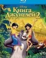 Тони Джей и фильм Книга джунглей-2 (2003)