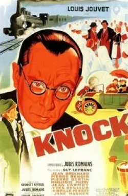 Жан Карме и фильм Кнок (1951)