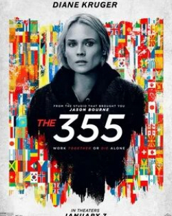 Эдгар Рамирес и фильм Код 355 (2022)