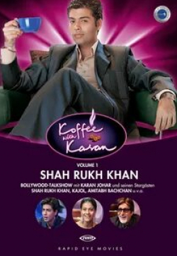Шах Рукх Кхан и фильм Кофе с Караном  (2004)