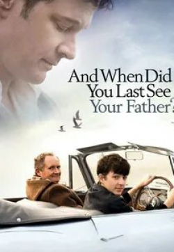 кадр из фильма Когда ты в последний раз видел своего отца?