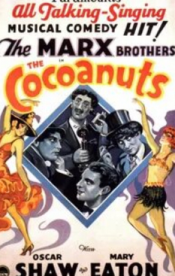 Харпо Маркс и фильм Кокосовые орешки (1929)