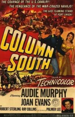 Рэй Коллинз и фильм Колонна на Юг (1953)