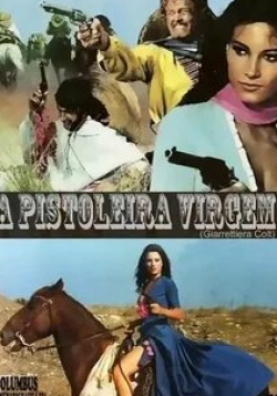 Мариса Солинас и фильм Кольт-за-подвязкой (1968)