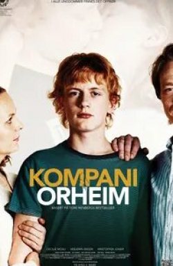 Кристоффер Йонер и фильм Команда Орхеймов (2012)