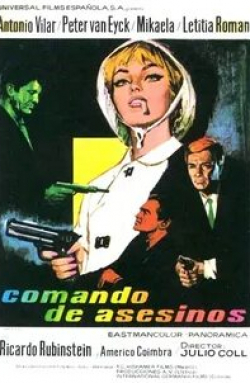 Летиция Роман и фильм Команда убийц (1966)
