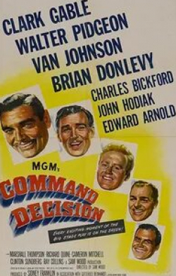Кларк Гейбл и фильм Командное решение (1948)