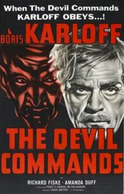 кадр из фильма Команды дьявола